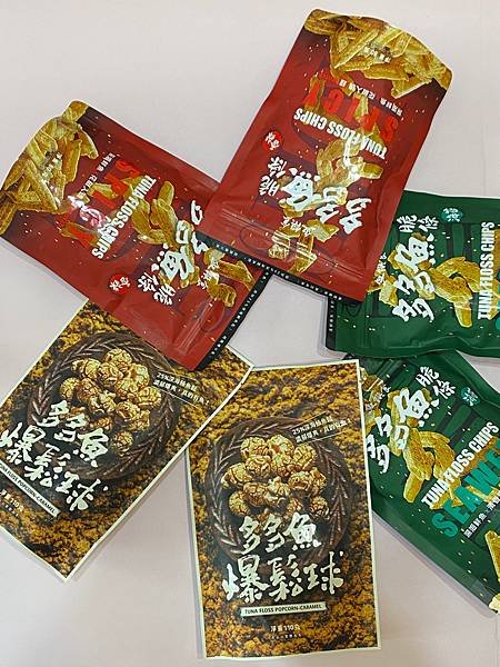 魚饌食 🌟宅配美食🌟