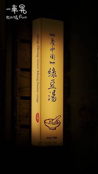 20161015_212057.JPG