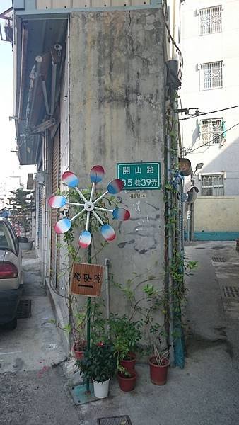 DSC_0756.JPG