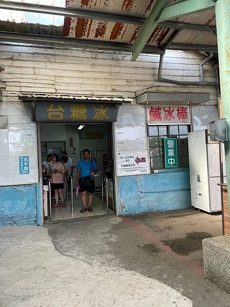 北中南沿路吃喝 Day3