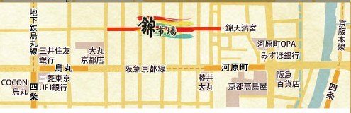 錦市場位置圖
