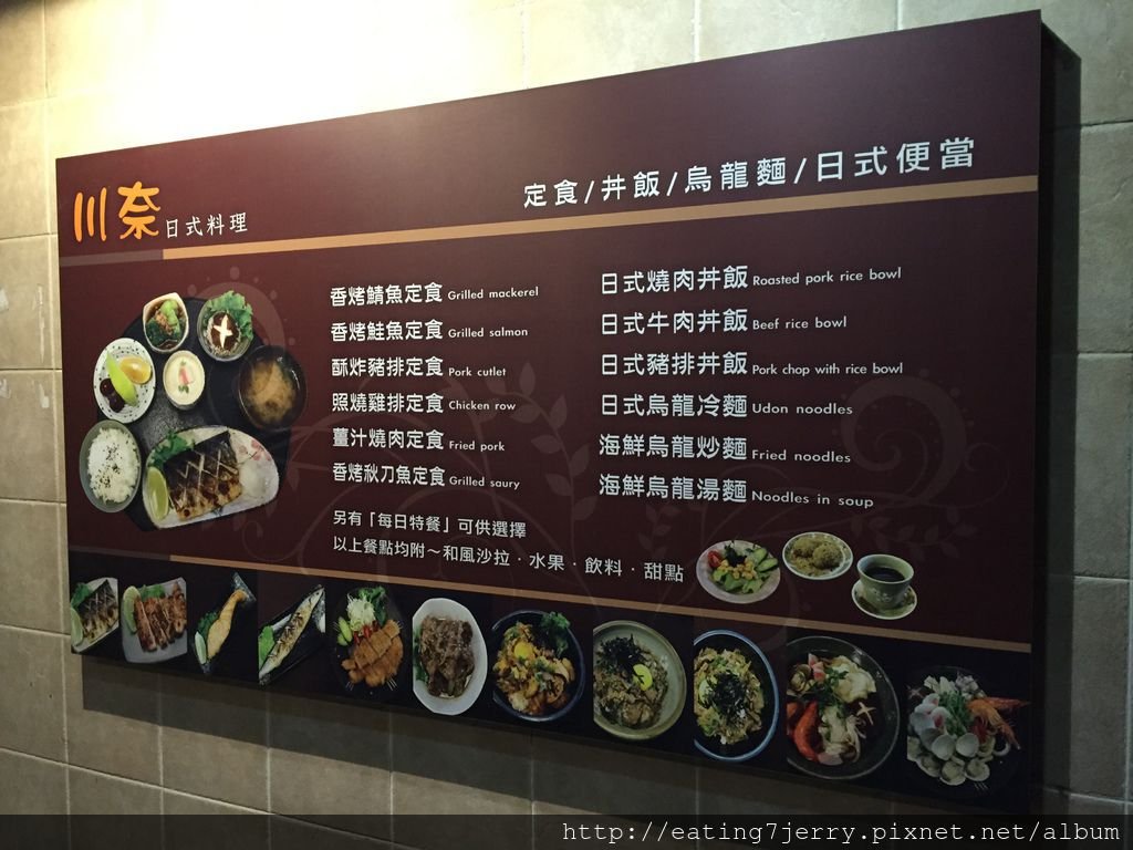店外1.JPG