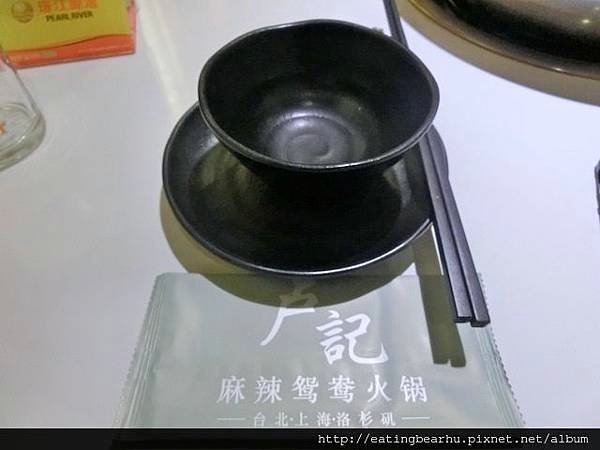 CIMG4653.JPG