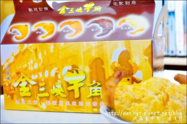 20100104-金三角01.jpg
