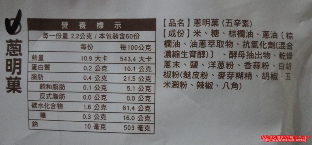 DSC01008.JPG