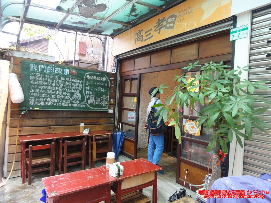 DSC00695.JPG