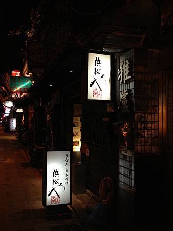 IMG_5646