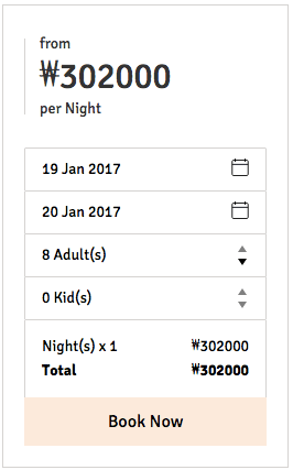 螢幕快照 2017-01-17 下午8.40.36.png