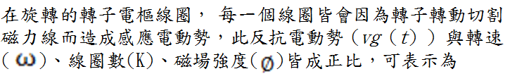 擷取