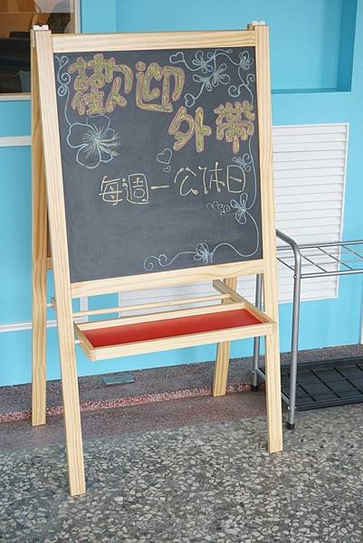 DSC09809