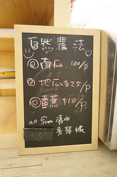 DSC02425