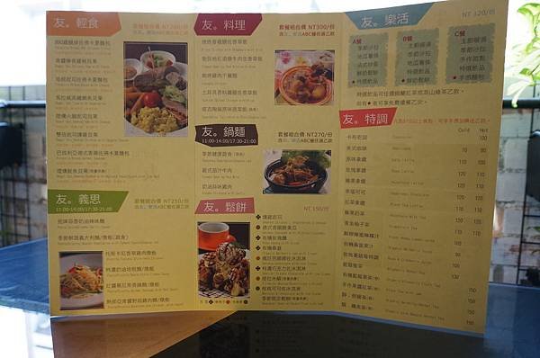 6.DSC08150.JPG