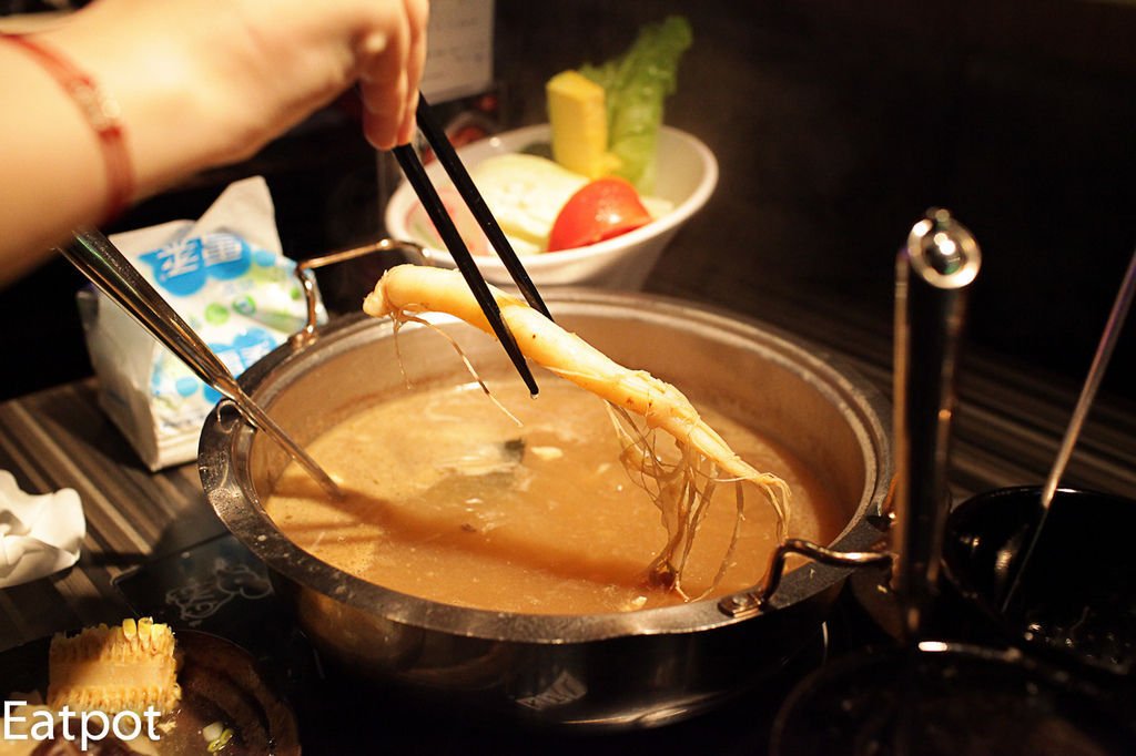 eatpot-24