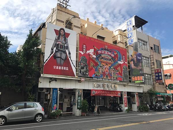 台南兩天一夜速記/奇美博物館、牛肉湯、虱目魚肚、鍋燒意麵