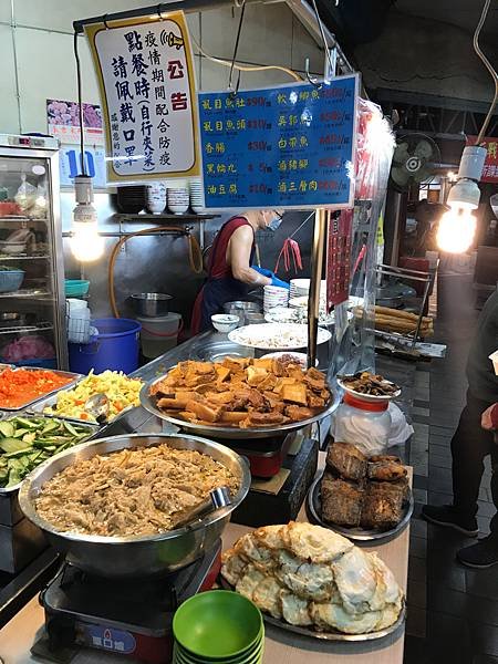 台南兩天一夜速記/奇美博物館、牛肉湯、虱目魚肚、鍋燒意麵