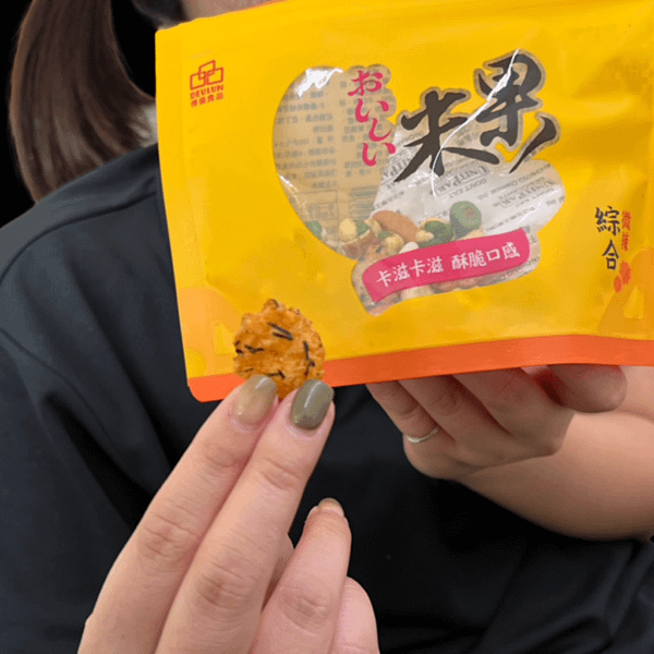 追劇必備零食開箱／得倫食品＊團購推薦