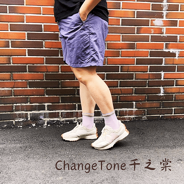 ChangeTone千之棠*台灣在地襪子品牌[設計款推薦]在