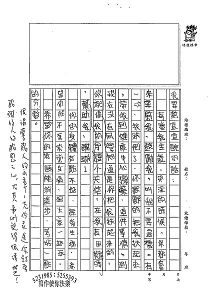 98W4308 (3).jpg