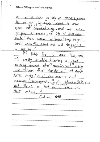 99EW5102 Jonathan (2).jpg