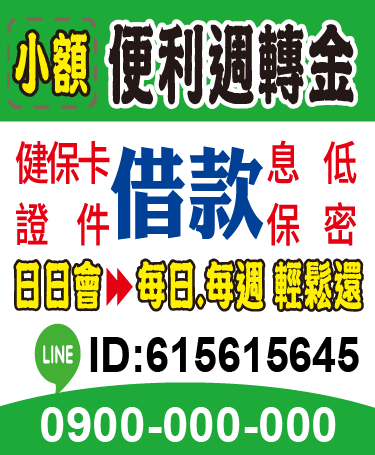 B區_1.png
