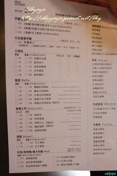 IMG_4014.jpg