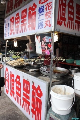 IMG_5520