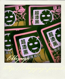 IMG_4499-pola