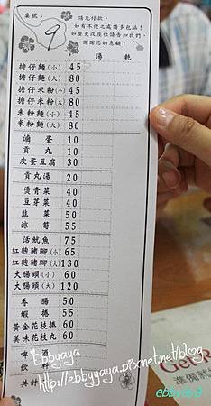 IMG_1878.jpg
