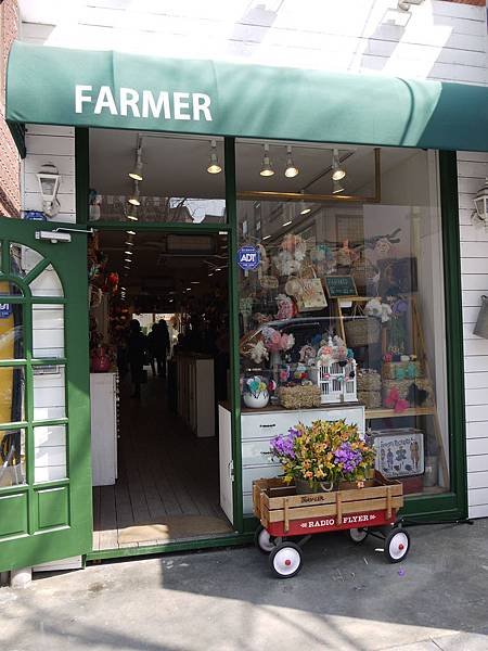 又貴又漂亮的髮飾店FARMER