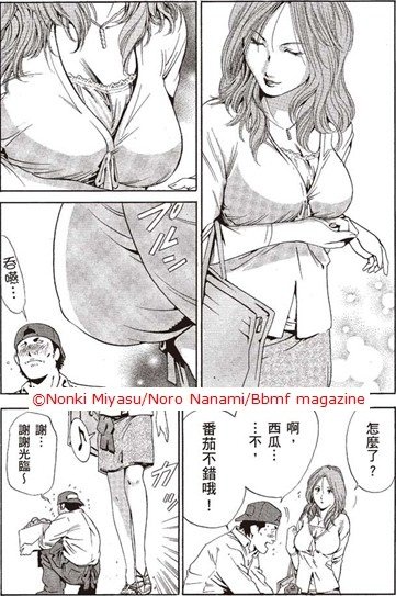 那1.jpg