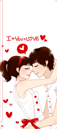 I love u 