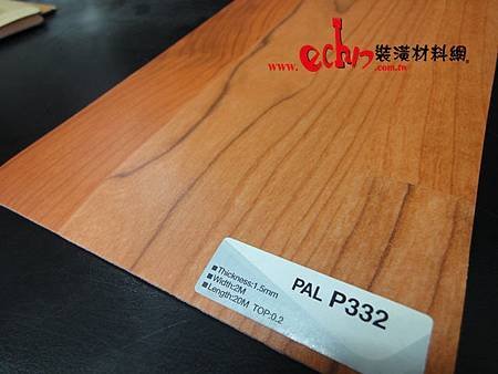 PALP332 舒適毯.jpg