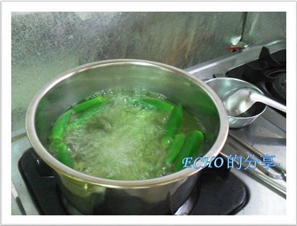 秋葵培根捲