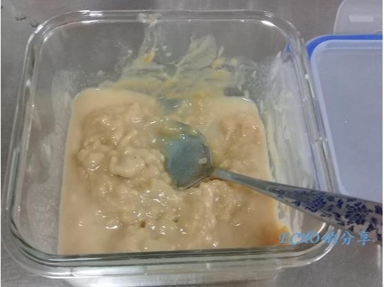 味噌漬苦瓜-04.jpg