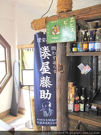 IMG_5213.JPG