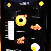 IMG_8633.JPG