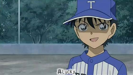 真Lucky