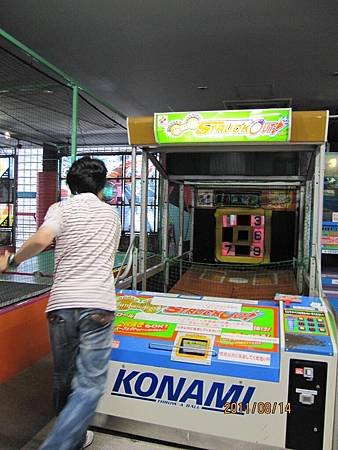 IMG_7603.JPG