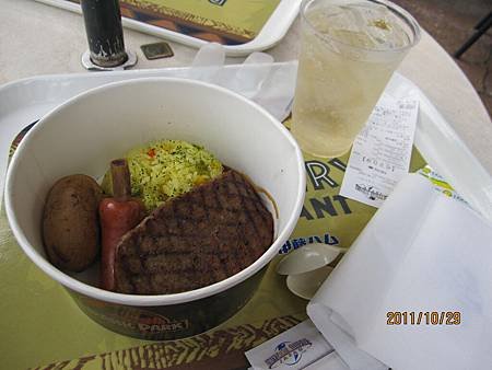 IMG_8556.JPG