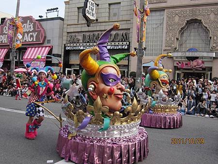 IMG_8584.JPG