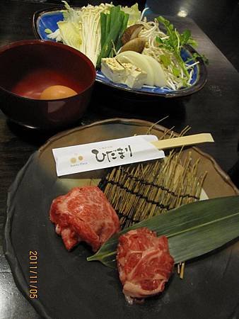 IMG_8762.JPG