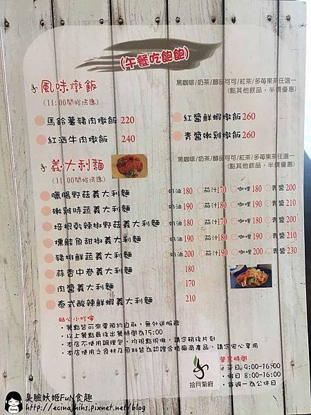 menu 02.jpg