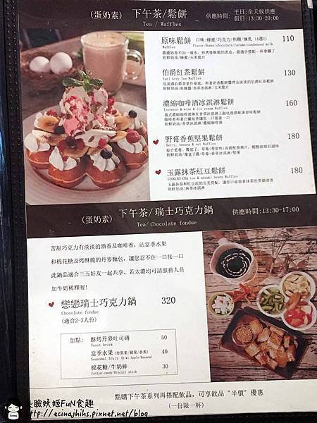 menu 02.jpg