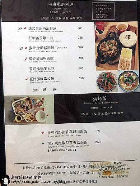 menu 06.jpg