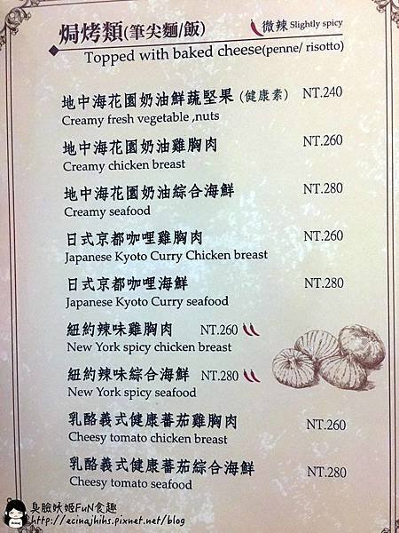 menu 06.jpg