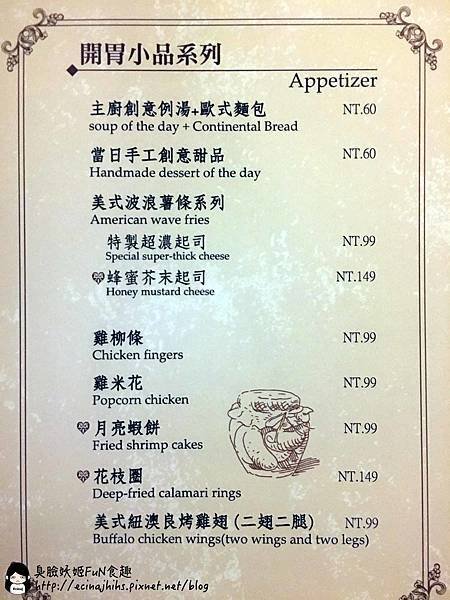 menu 10.jpg