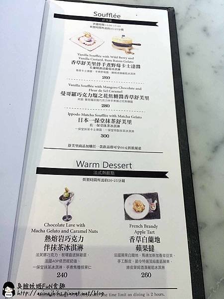 menu 02.jpg