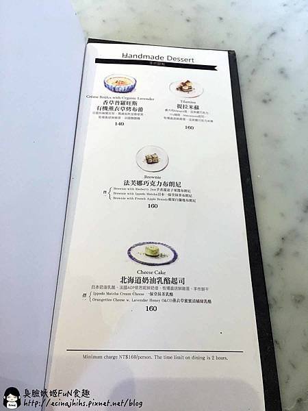 menu 01.jpg