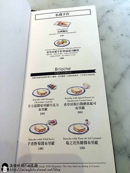 menu 05.jpg