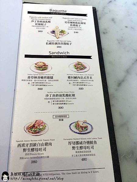 menu 04.jpg